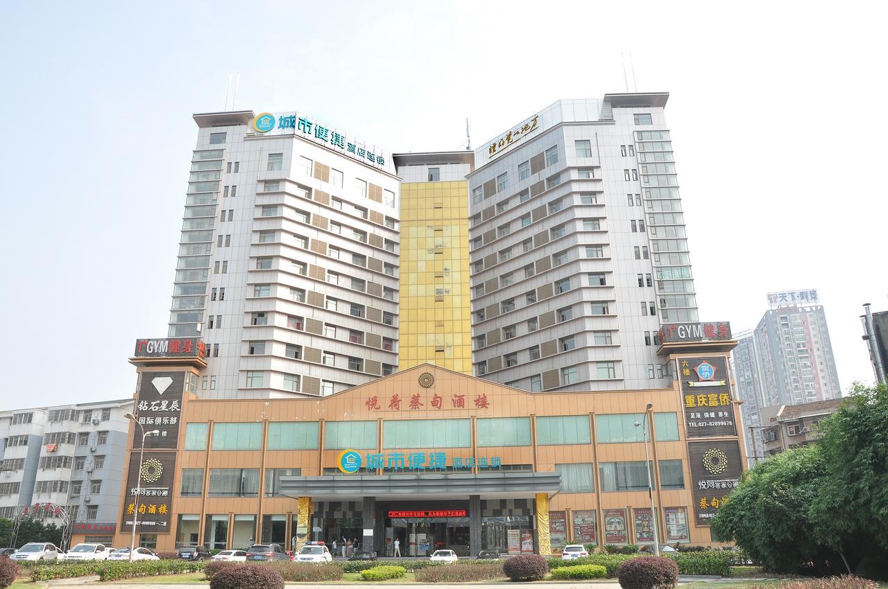 City Comfort Inn Wuhan Caidian Square Exterior foto