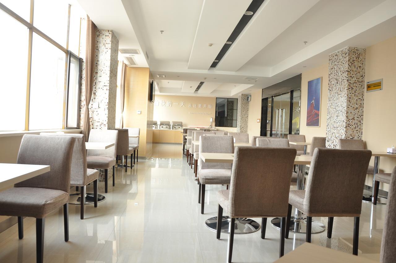 City Comfort Inn Wuhan Caidian Square Exterior foto
